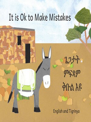 cover image of It Is Ok to Make Mistakes